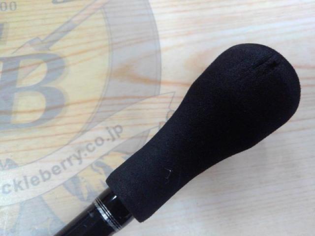 21グラップラーBBタイプスローJ B66-4