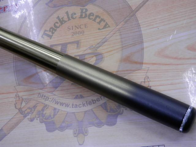 SILブレイゾンマルチドライ 1.2-52M