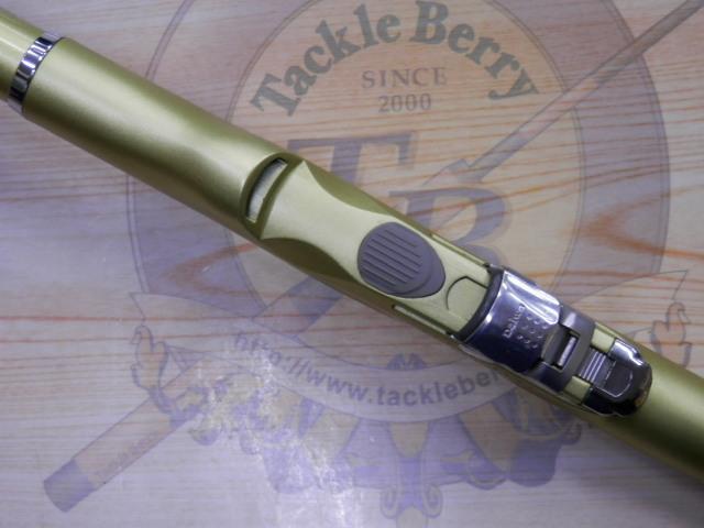 SILブレイゾンマルチドライ 1.2-52M