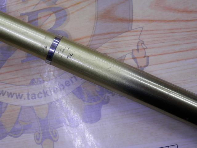 SILブレイゾンマルチドライ 1.2-52M