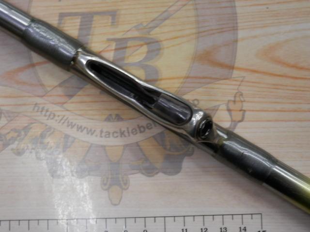 SILブレイゾンマルチドライ 1.2-52M