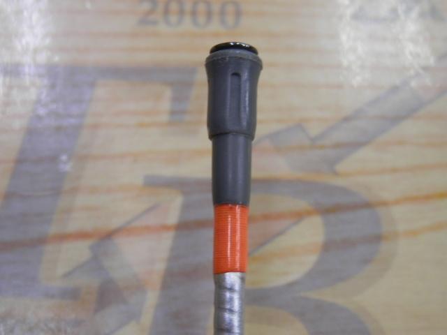 SILブレイゾンマルチドライ 1.2-52M