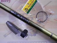 SILブレイゾンマルチドライ 1.2-52M