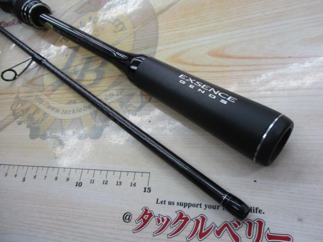 18エクスセンスジェノス S810ML/R