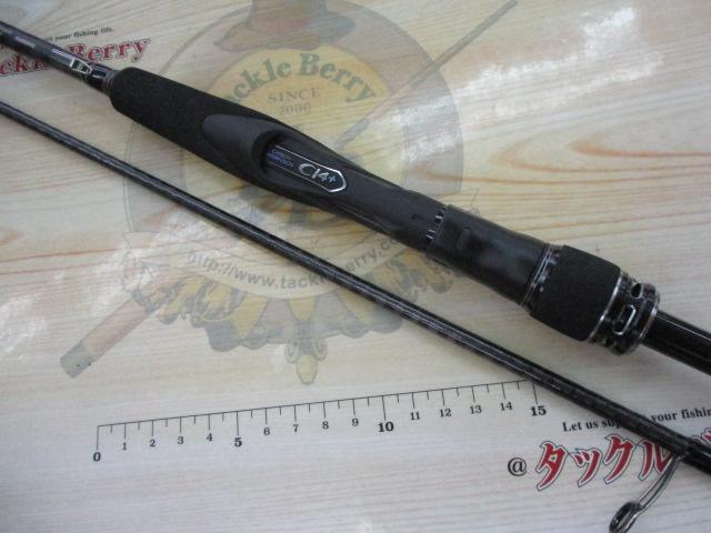 18エクスセンスジェノス S810ML/R