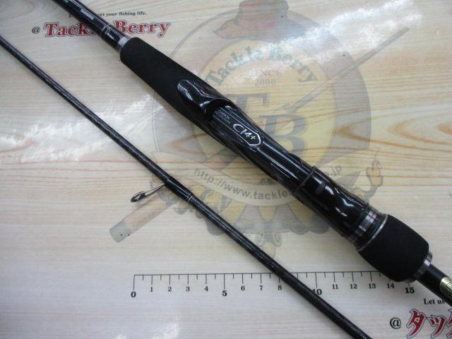 エクスセンス S900L/F-S