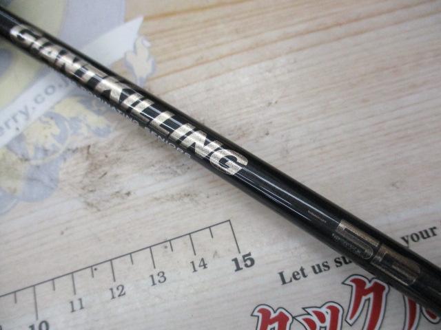 ジャイアントキリング5G GK5-S63ML