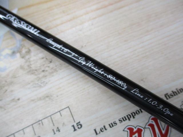 ジャイアントキリング5G GK5-S63ML