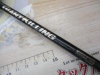 ジャイアントキリング5G GK5-S63ML