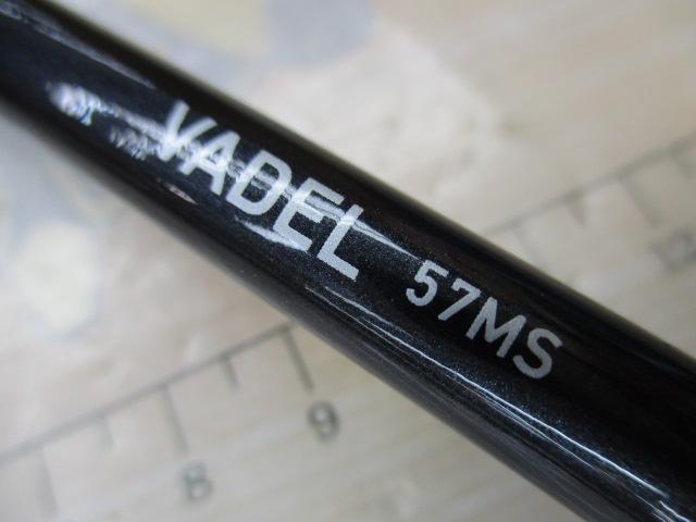 ヴァデル 57MS