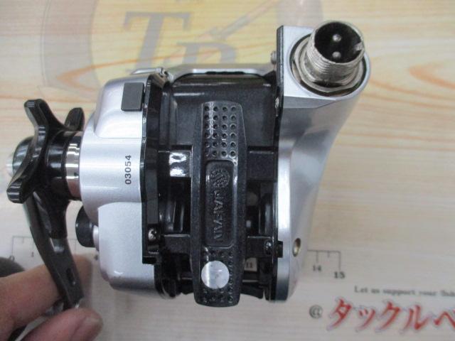 13フォースマスター 400