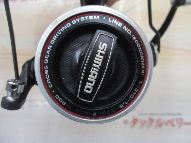 エアロキャスト 7000EX