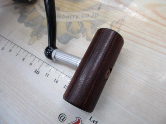 エアロキャスト 7000EX