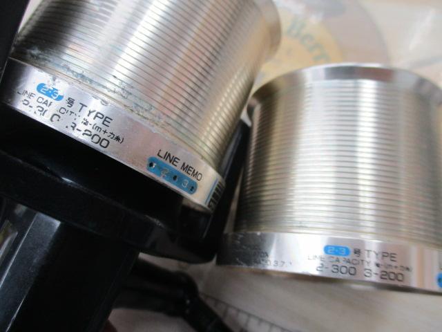 スーパーノーズ4570