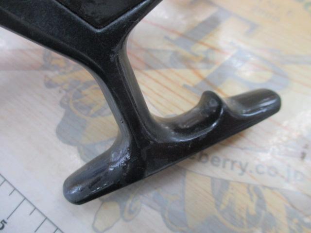 スーパーノーズ4570