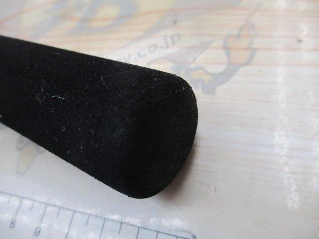 ルアーニスト 76ML