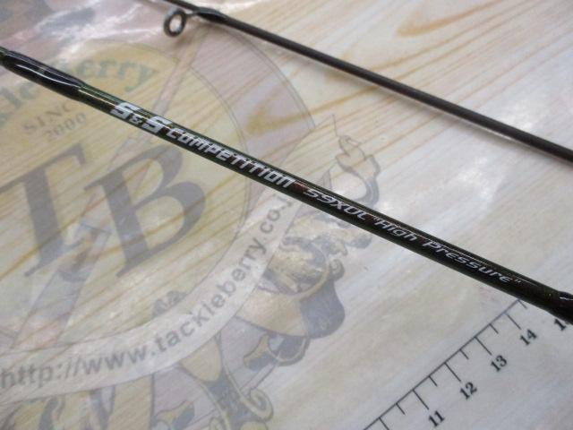 SアンドSコンペティション 59XUL ハイプレッシャー