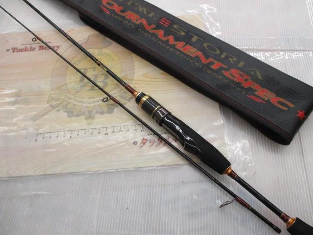 ラグゼストーリアトーナメントスペック 60UL-FAST