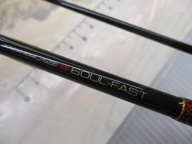 ラグゼストーリアトーナメントスペック 60UL-FAST