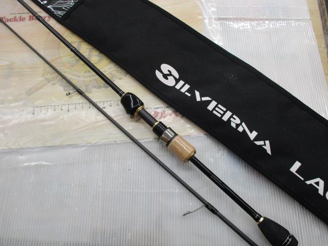 シルバーナラゴ 65クランク