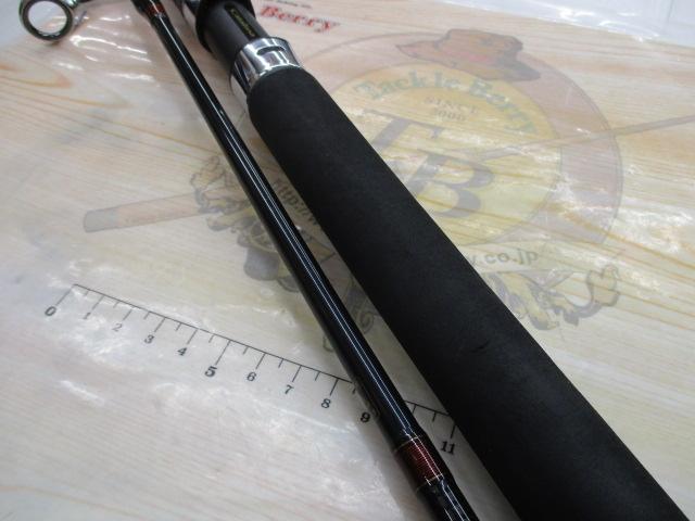 キャタリナ 68S-2/3