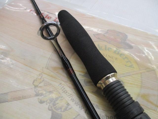 キャタリナ 68S-2/3