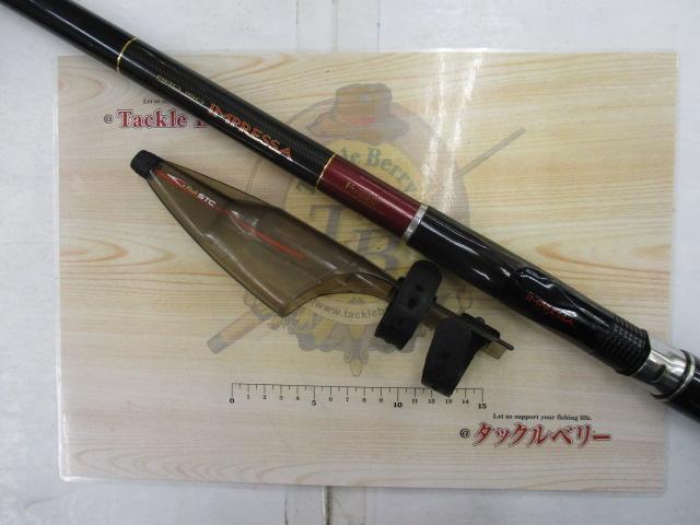 プロ磯インプレッサ 4-53B遠投