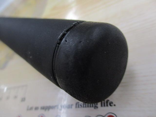 プロ磯インプレッサ 4-53B遠投