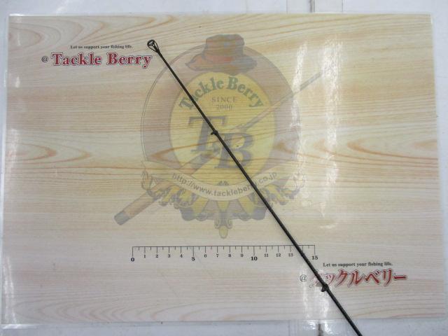 プロ磯インプレッサ 4-53B遠投