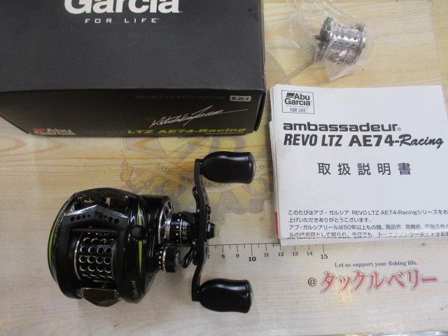 レボ LTZ AE74-Racing