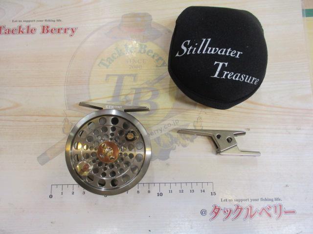 リバーブリーズスティールウォータートレジャー#4