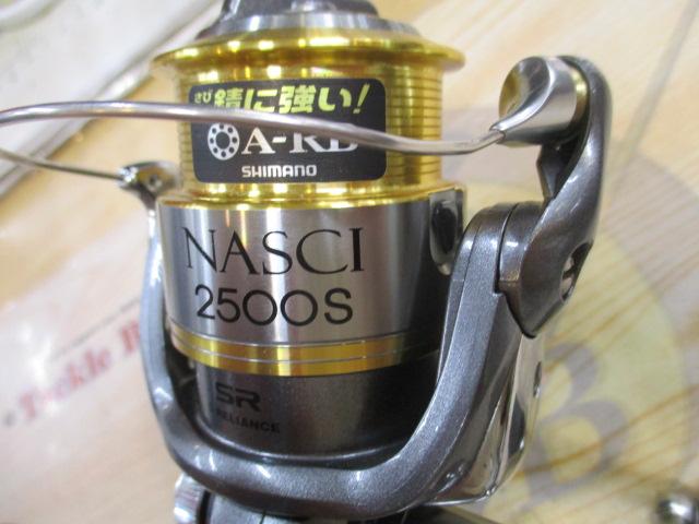 07ナスキー 2500S