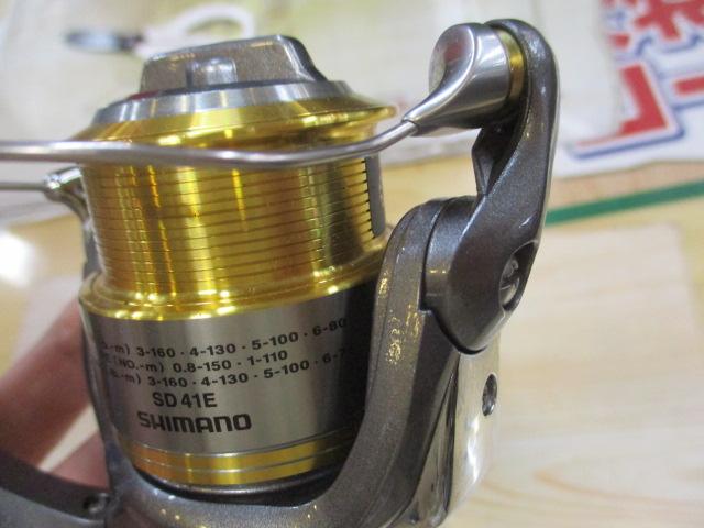 07ナスキー 2500S