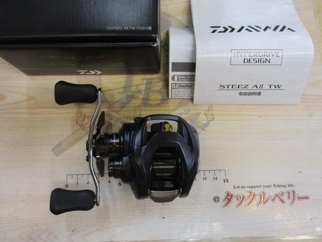 スティーズ AⅡ TW 1000HL