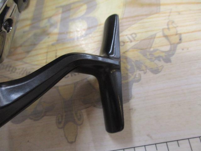 20ヴァンフォード C2000S