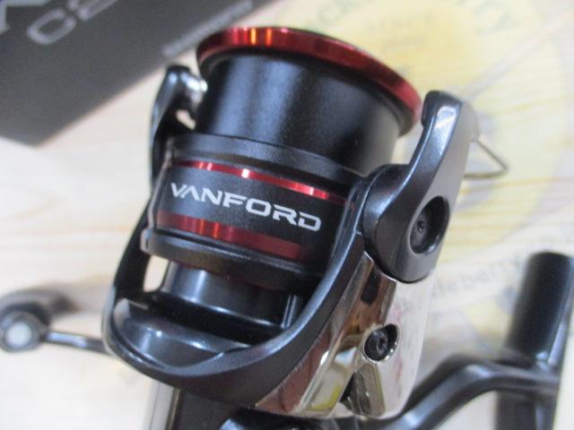 20ヴァンフォード C2000S