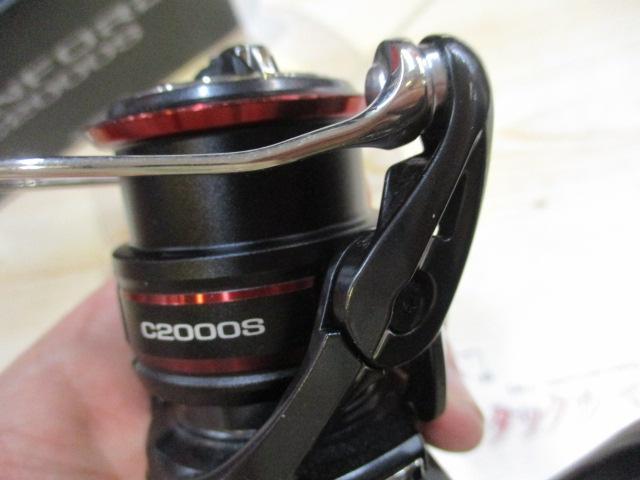 20ヴァンフォード C2000S