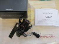 20ヴァンフォード C2000S