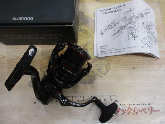 20ヴァンフォード 3000MHG