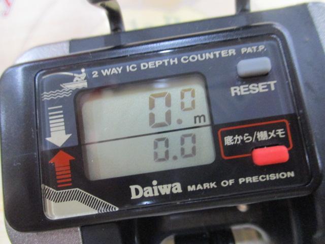 タナセンサー速攻 GS-30 上向き