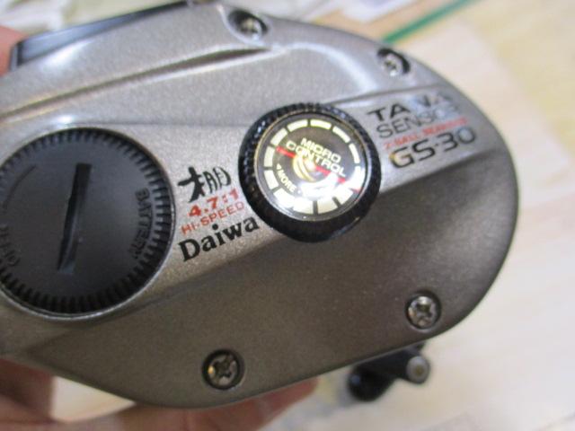 タナセンサー速攻 GS-30 上向き