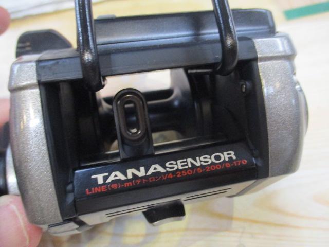 タナセンサー速攻 GS-30 上向き