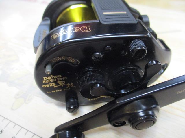 スーパー胴付 GS-25早技