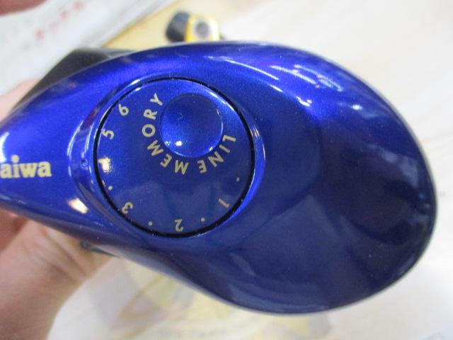 プリード 150早技