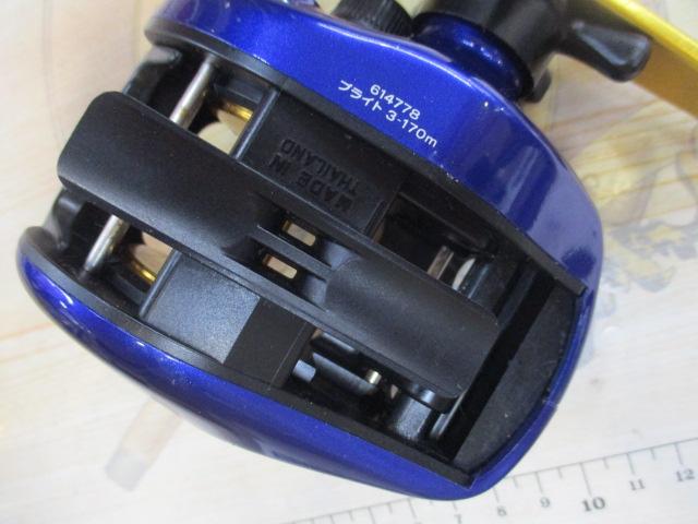 プリード 150早技