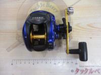 プリード 150早技