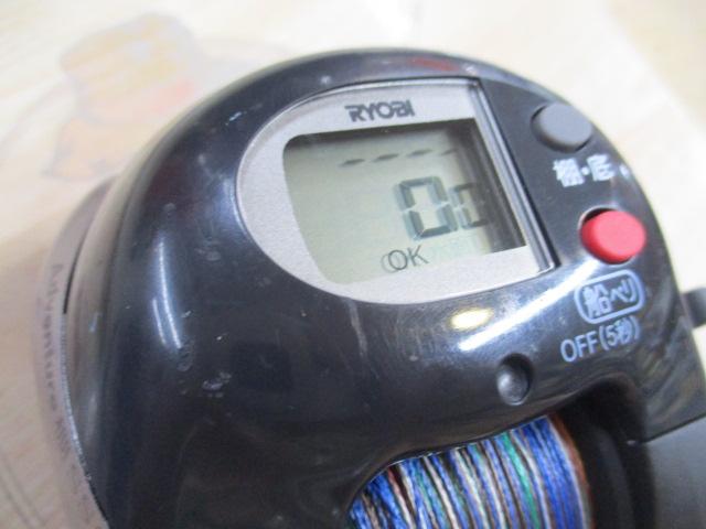 アドベンチャー棚SS500T 