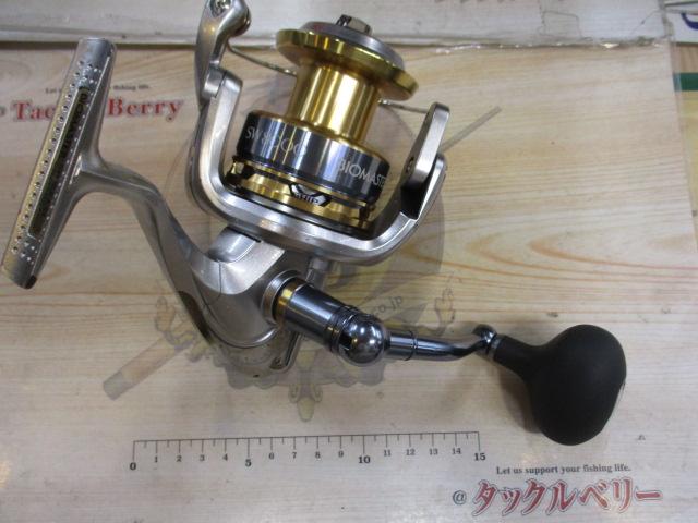 13バイオマスターSW 8000HG