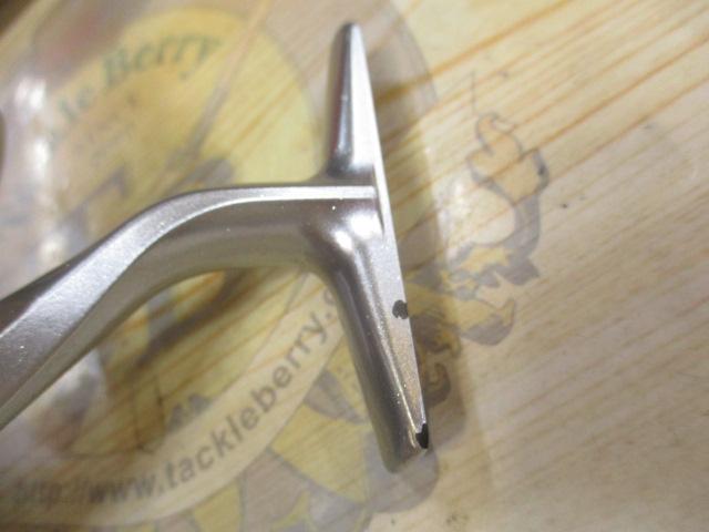 13バイオマスターSW 8000HG