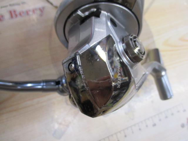 13バイオマスターSW 8000HG